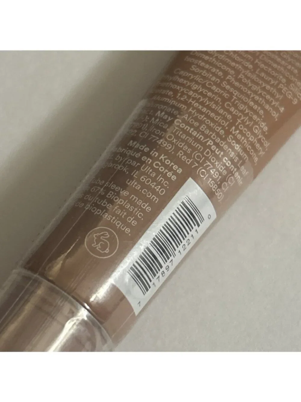 ULTA Beauty Pillow Puff Bronzing & Contour Cream Bronzer Cinnamon new sealed